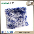 SmoothSheepsKinSeat Cushion